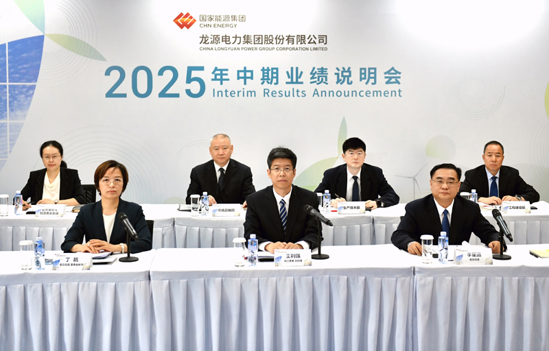 1574dbeb3b0345e5ab775328cfd99625