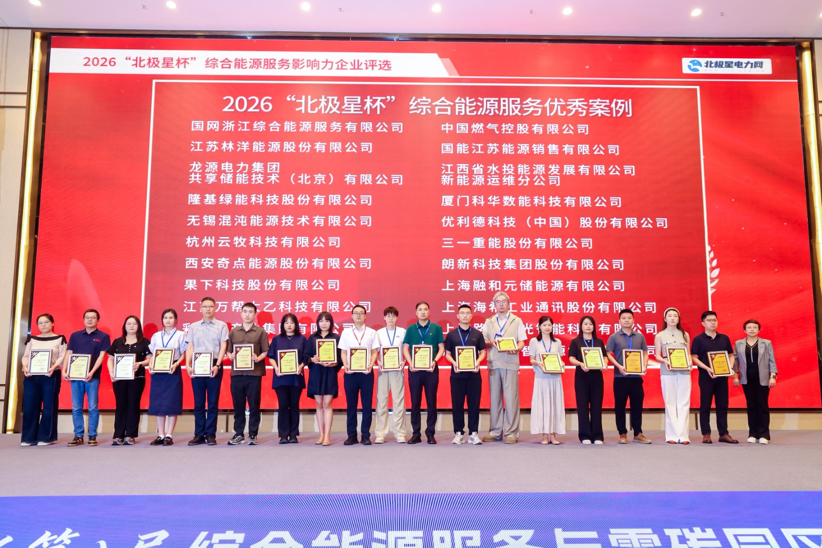 微信图片_20260629161429_444_33 微信图片_20260629161429_444_33